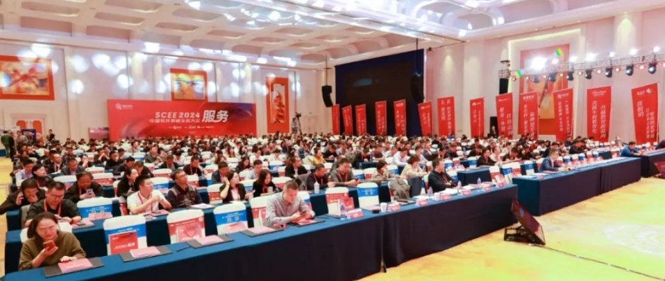 1730259466370155.jpg 20241024003.jpg