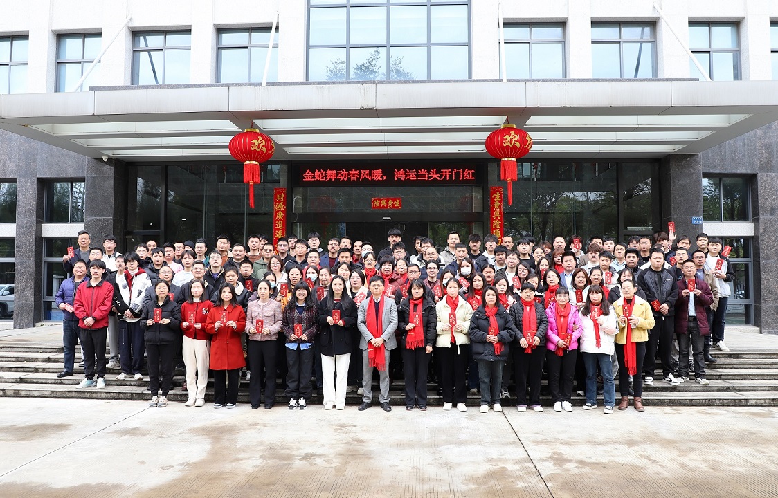 1740979791444171.jpg 20250207103052.jpg